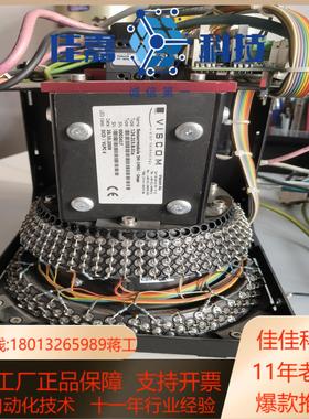 德国VISCOM，桌面式，AOI，检测头，带相机，UEY