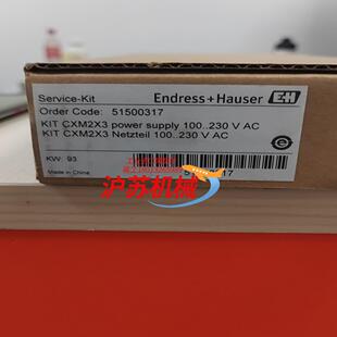 全新原裝 CPM253 CPM223 正品