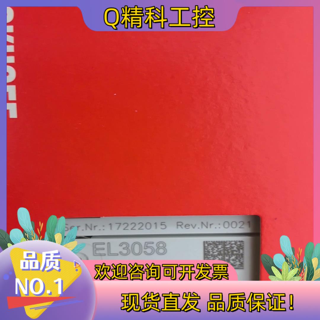 现货EL3058  KL6001 EL3214 KM1002-0