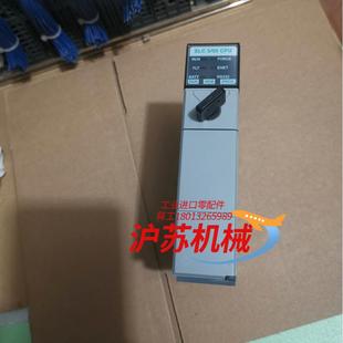 L541 Allen 1747 PLC 罗克 Bradley