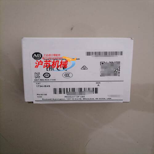 1734-IE4S POINT Guard I/O安全4通道