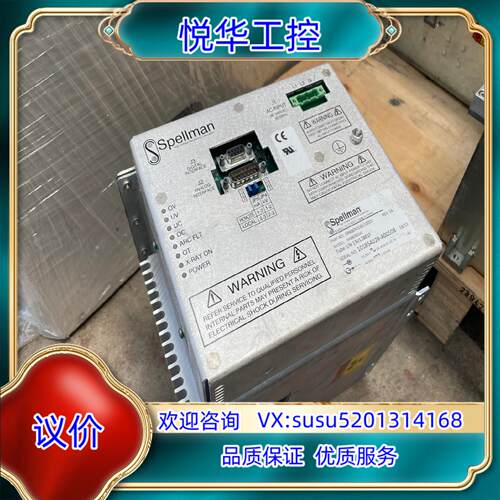 原装SPELLMAN 斯派曼 XRB80N100  电源议