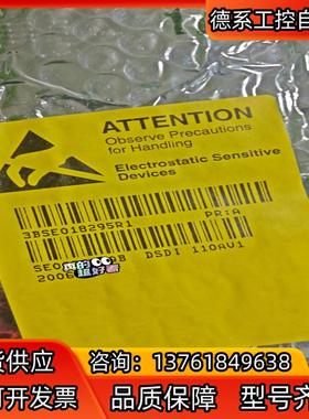 3BSE018295R1   DSDI110AV1  全新原