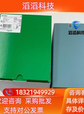 现货金属脚踏开关XPEM611 XPEM510 XPEM3