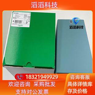 现货金属脚踏开关XPEM611 XPEM510 XPEM3