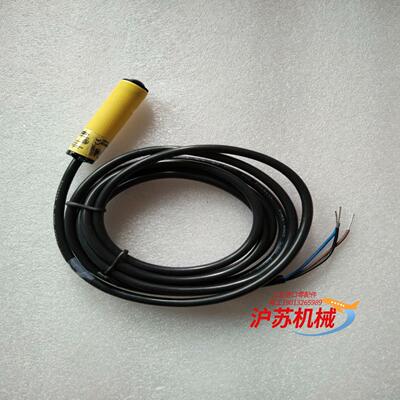 邦纳传感器S186ELD ，功能正常默认