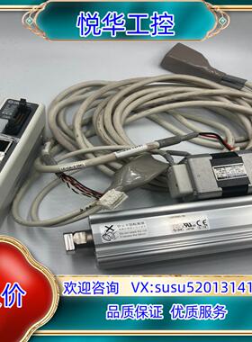 原装SMC电动缸LEY25AC-30 6套 ；LESH8LAK-议