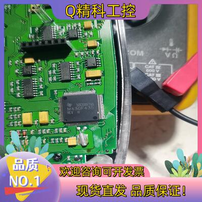 现货M430F435二个