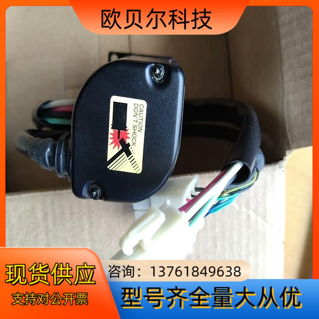 CSM-01BB1ANT3  一支原装全新