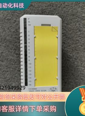 现货ABB模块 DO880 AI810 CI840A AO815
