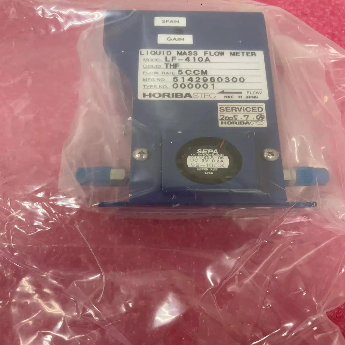 [德峰]horiba LF-410A,5SCCM,THF