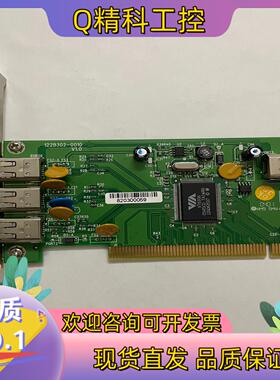 现货IFC-ILP4 122B302-0010 V1.0 四口