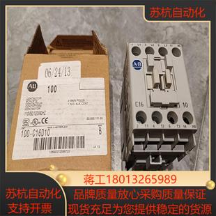 110V有1只原装 全新AB接触器100 C09D200