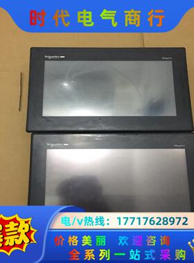 HMIGXO550210寸触摸屏议价