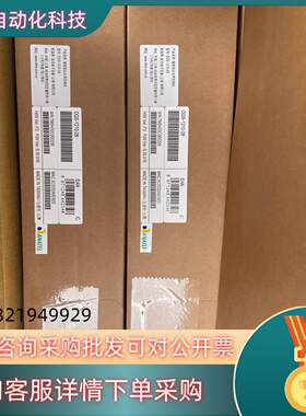 现货DGS-1210-28 友讯D-LINK交换机原装全