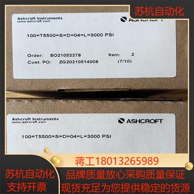 全新原装正品雅斯科压力表ASHCROFT  100  T5