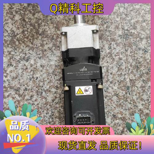 现货原装汇川伺服电机MS1H4-40B30CB-A331Z带减