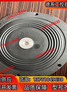 全新原装ALMATEC气动泵膜片，12503167膜片，E2