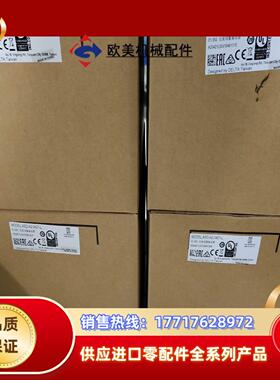全新 台达A2  ASD-A2-0421-L 400W伺服驱议价