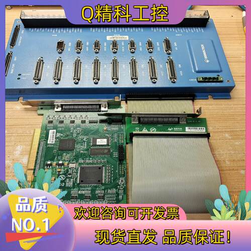 现货固高8轴运动控制卡GTS-800-PG-VB接线板GT2-