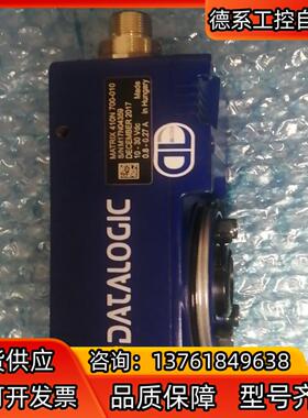 得利捷MATRIX410N700-010读吗器