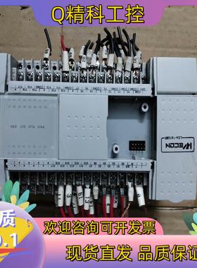 现货维控LX3V-1616MR-A