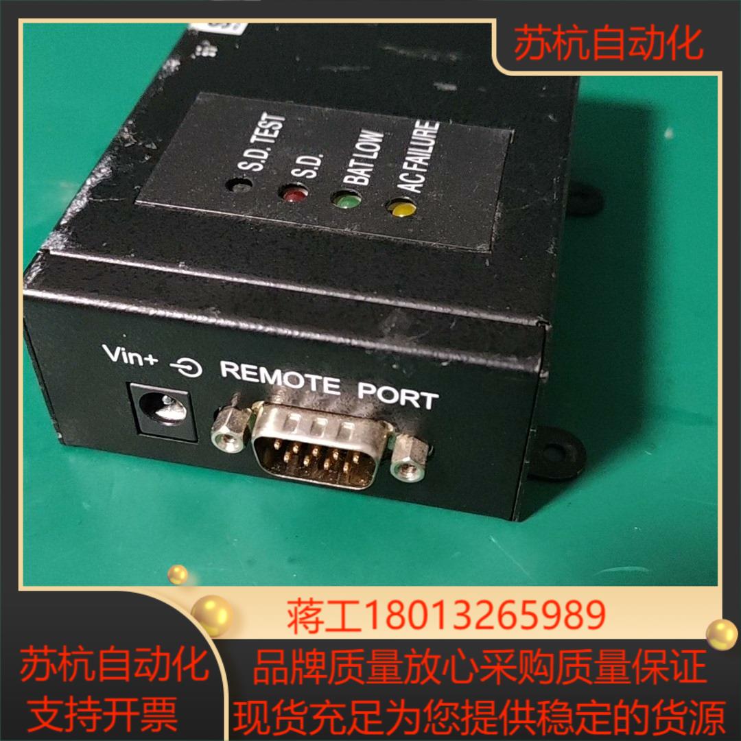 SOLA  RELAY  CARD-SDU件处理