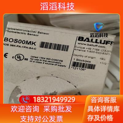 现货巴鲁夫BGL0027 BOS00TN BOS0032 BOS