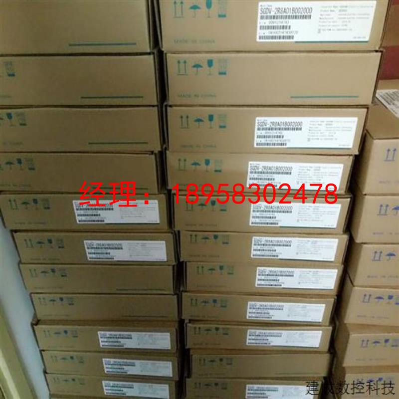 议价欢迎询SGMAS-A5A2A41/01A2A41/02A2A41/04A2A41/08A2A41/12A2