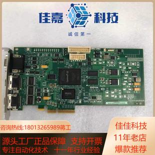 Y7367 SOL2MEVCLF 00图 MATROX 现货