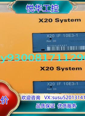 20BM11X20BM31   X20TB12 X20CM8议价