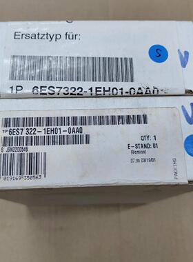 【工控自动化】S7322-1EH01-0AA0 S7 322-1E议价