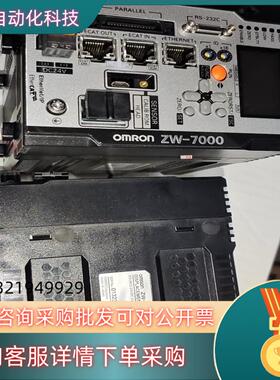 现货ZW-7000T 激光位移控制器 ZW-S7020
