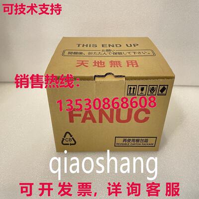 原装供应FANUC Servo Amplifer A06B-6093-H171  /