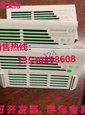 原装供应5X00594G01/1C31116G05 西屋模块  /