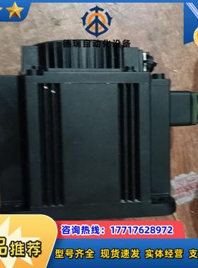 ESTUN埃斯顿电机 EMG-15AFD22  1.5KW议价