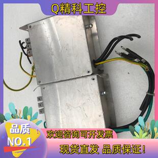 301002029 249 夏弗纳 现货SCHAFFNER