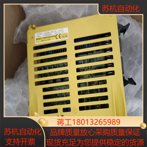 FANUC全新原装A03B-0815-C005