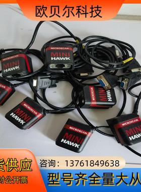 MICROSCAN迈思肯 FIS-6300-4008G条码读