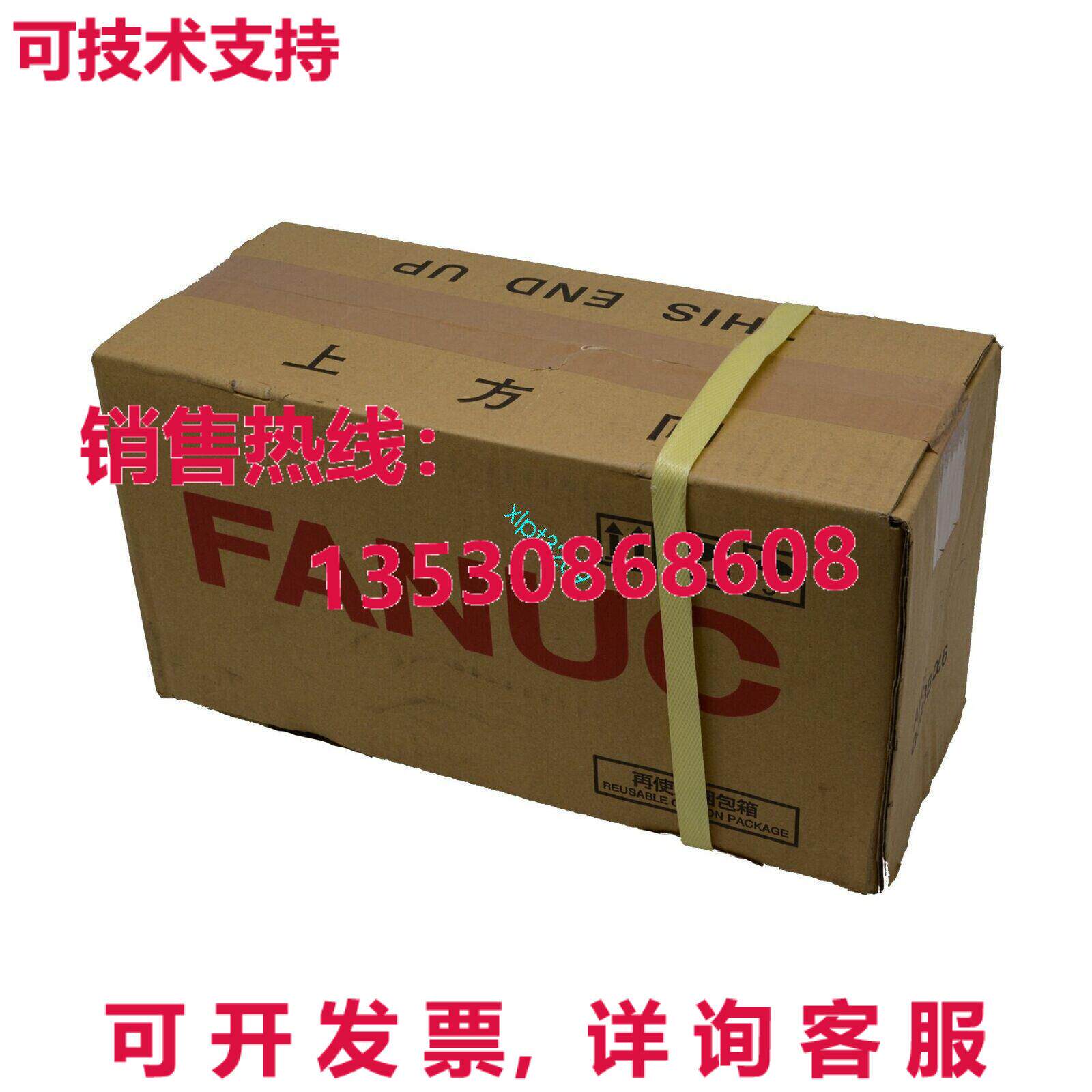 原装供应FANUC伺服电机A06B-0205-B302