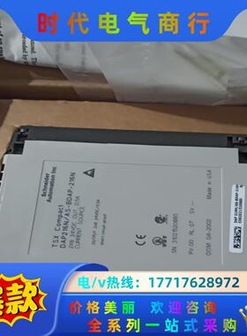 DAP216N/AS-BDAP-216N
