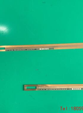 【非标价】拆机LIDA海德汉光尺，LIDA 405 ML1040，实拍