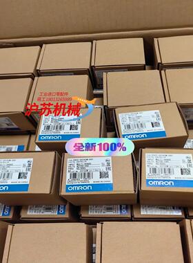 全新正品原装 温控器 E5CC-QX2ASM-880