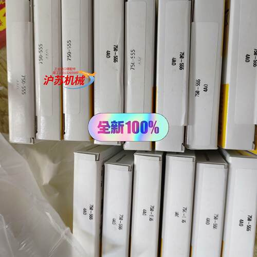WAGO万可模块750－555全新原装 23年份 要