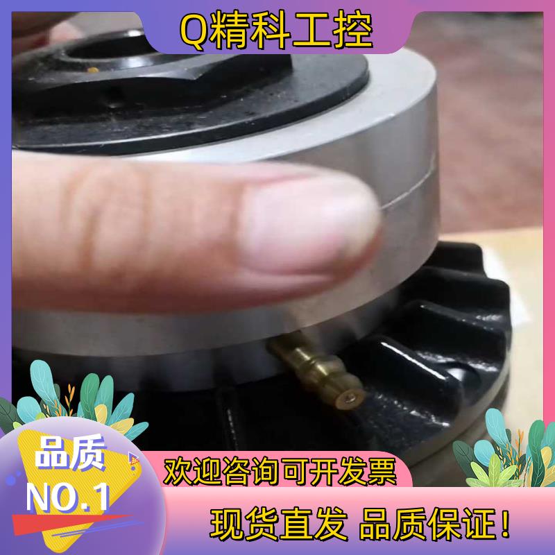 现货旭精工ASAHI    气动离合器   CSCP2-05
