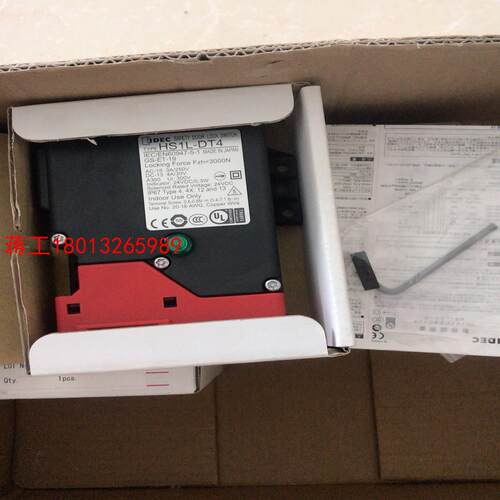 全新原装DIEC和泉门锁开关HS1L-DT4 HS1L-DT议价
