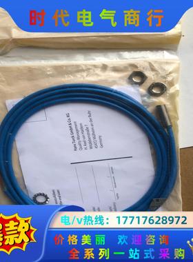 全新原装图尔克BI1.5-EG08K-Y1议价