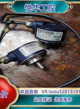 原装原装德国梅尔编码器MEYLE型号MY483和MY089CH各议