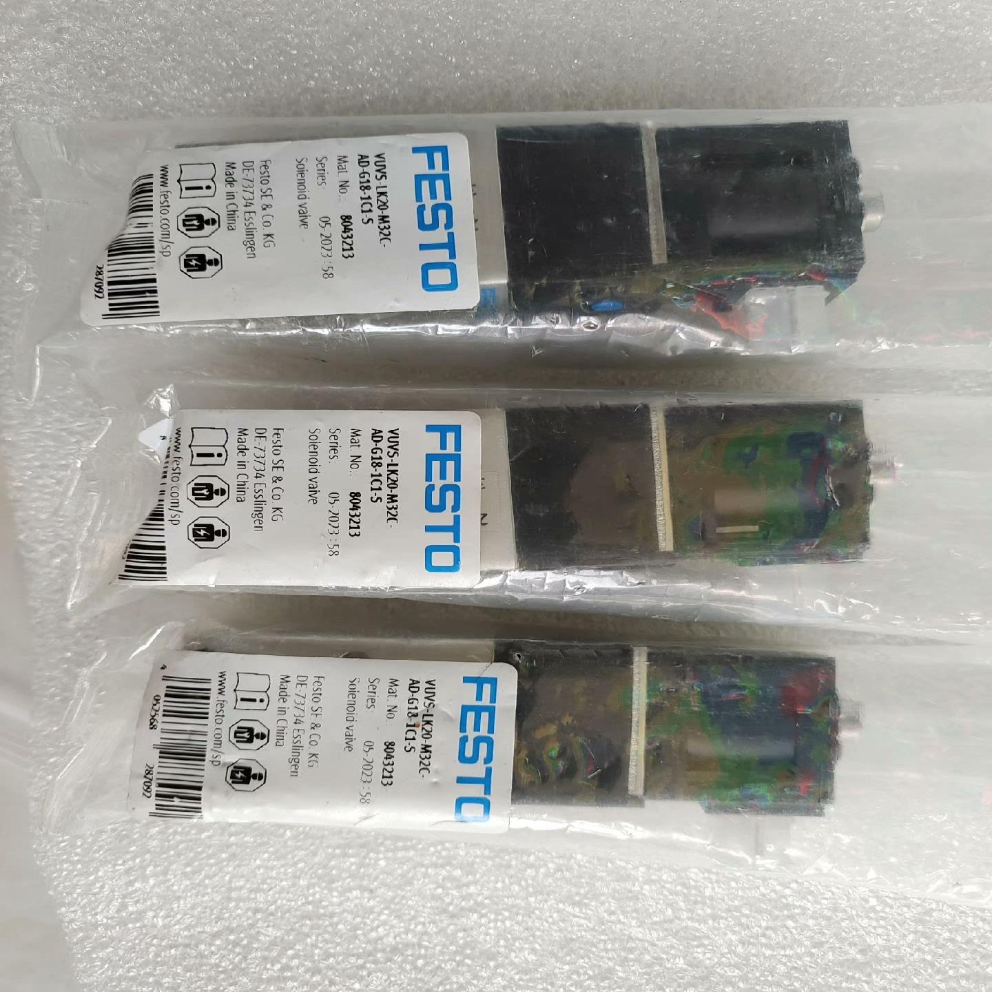 全新原装VUVS-LK20-M32C-AD-