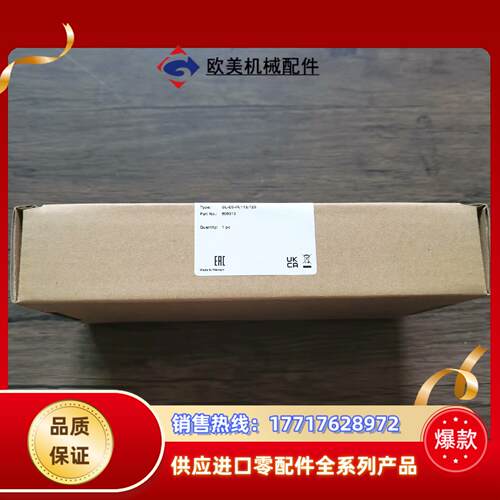 全新原装正品 倍加福 GL-ES-11R/115/120 传